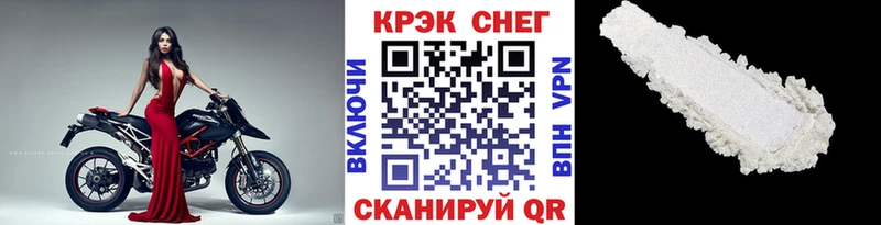Cocaine 98%  Касли 
