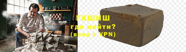 дживик Алзамай