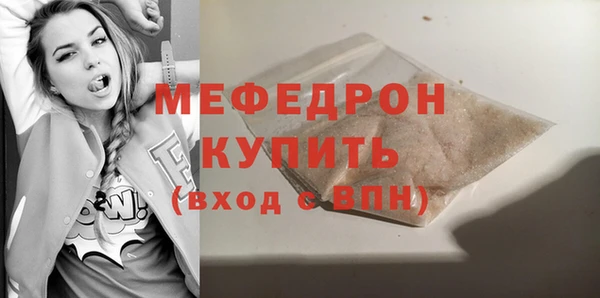 амф Саки