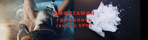 метадон Ряжск