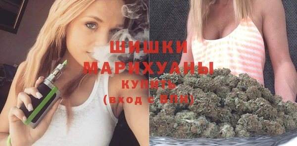 гашишное масло Абинск
