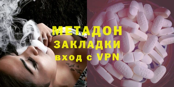 мдпв Абдулино