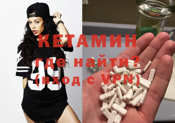 сатива Абаза
