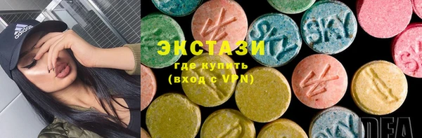 кокаин Алексеевка