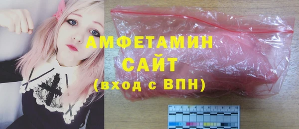 кокаин Алексеевка