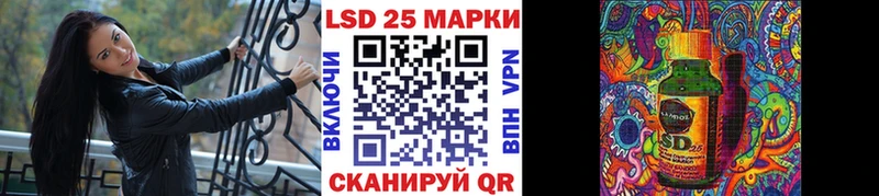 Марки NBOMe 1,8мг  мориарти клад  Касли 