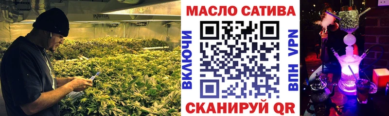Дистиллят ТГК Wax  Касли 